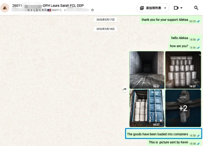 Sea Freight DDP China to USA