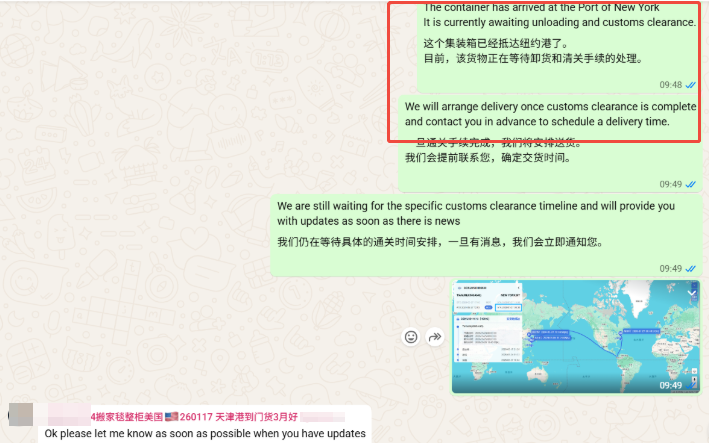 Sea Freight DDP China to USA