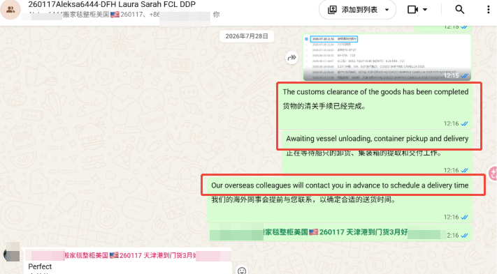 Sea Freight DDP China to USA
