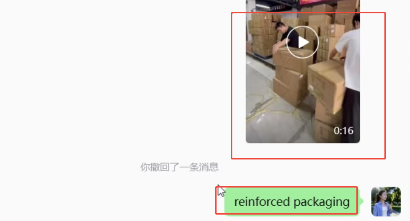 Sea Freight DDP China to USA