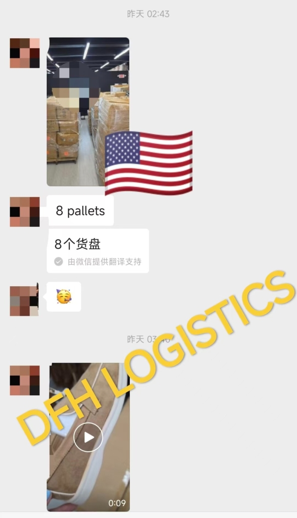 Sea Freight DDP China to USA