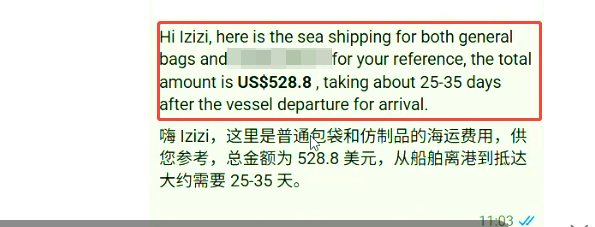 Sea Freight DDP China to USA