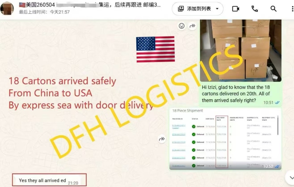 Sea Freight DDP China to USA
