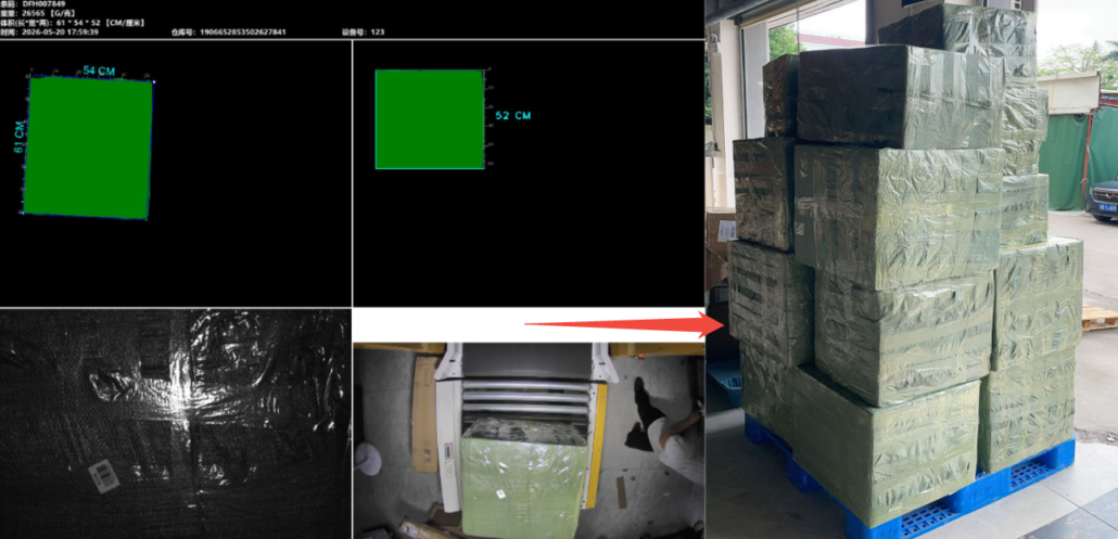 Shipping 3D Printers from China to UAE