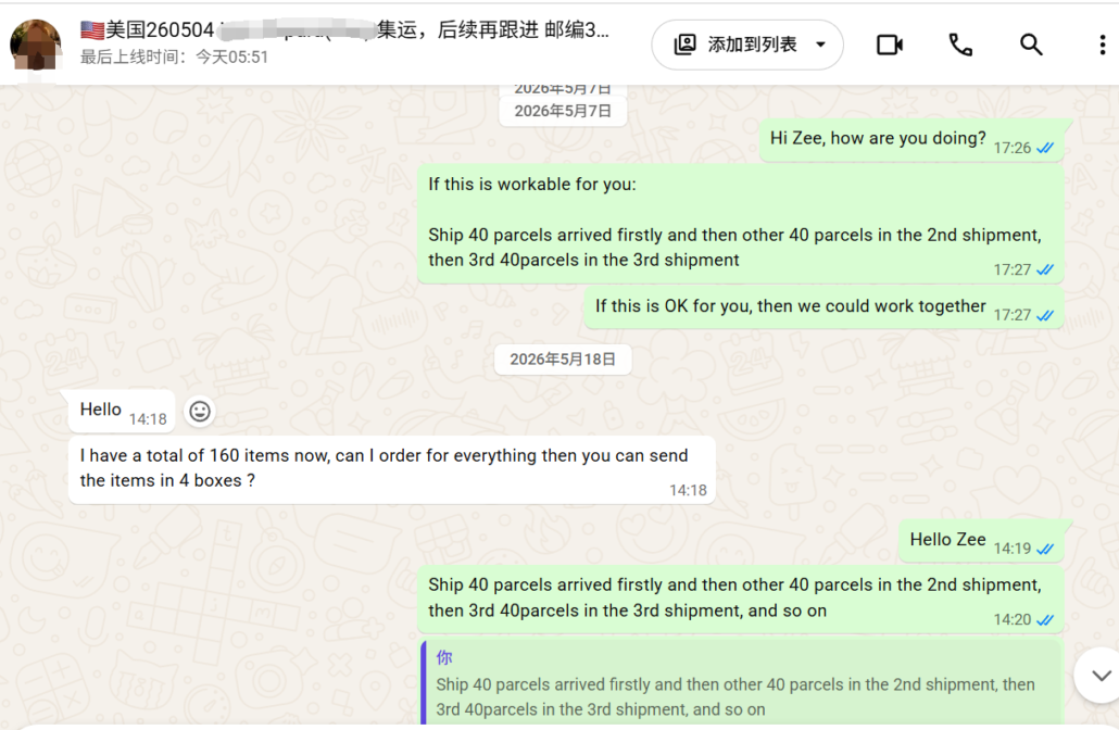 Shipping Bags from China to USA 