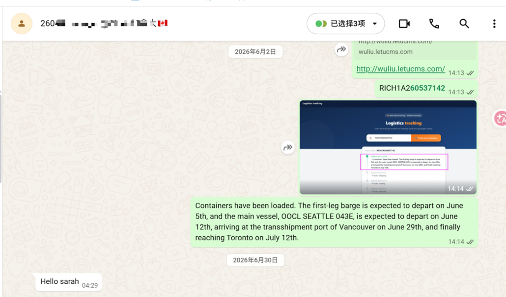 Shipping Furniture from China to Canada