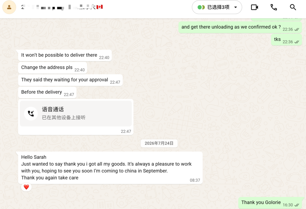 Shipping Furniture from China to Canada