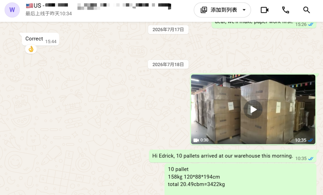 Shipping Mop Bucket from China to USA