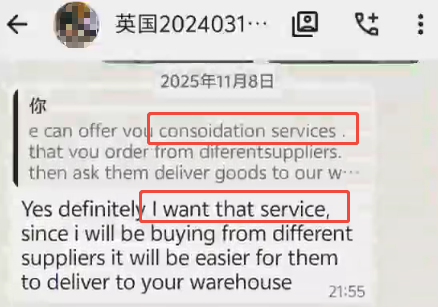 shipping from China to UK