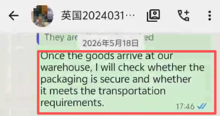 shipping from China to UK