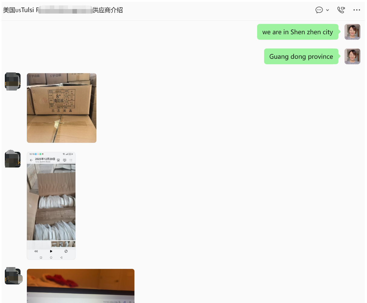 Shipping Customized Goods from Multiple Suppliers in China to USA