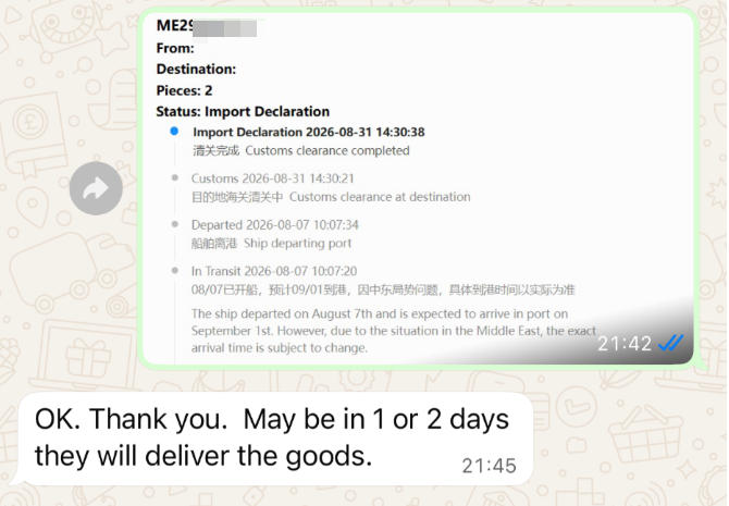 Shipping Drive Belts and Pneumatic Fittings from China to UAE 