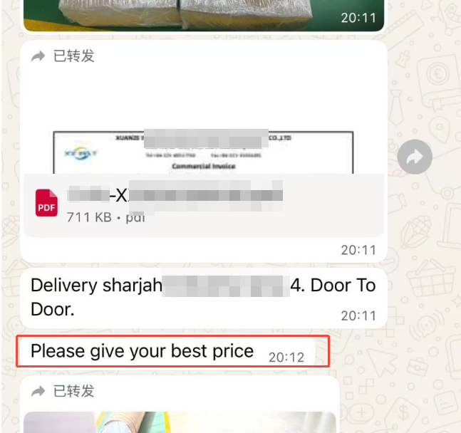 Shipping Drive Belts and Pneumatic Fittings from China to UAE 