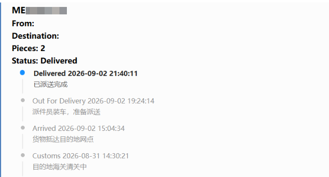 Shipping Drive Belts and Pneumatic Fittings from China to UAE