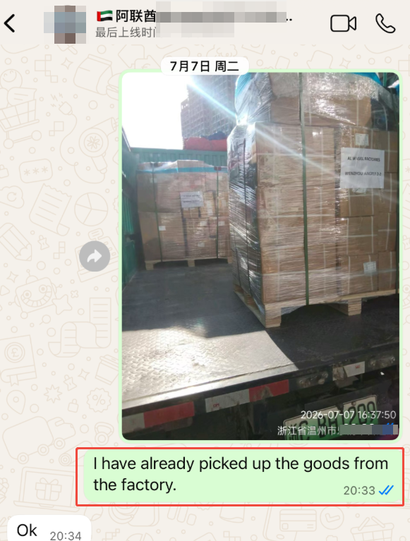 Shipping Drive Belts and Pneumatic Fittings from China to UAE 