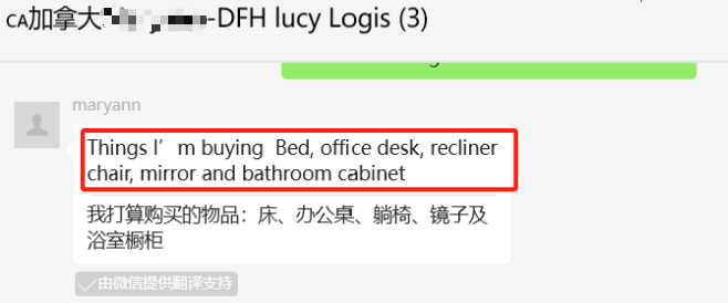 Shipping Furniture and Household Products from China to Canada 