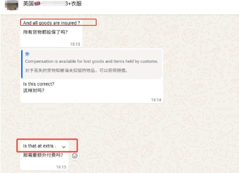 Shipping Clothing from China to UK 