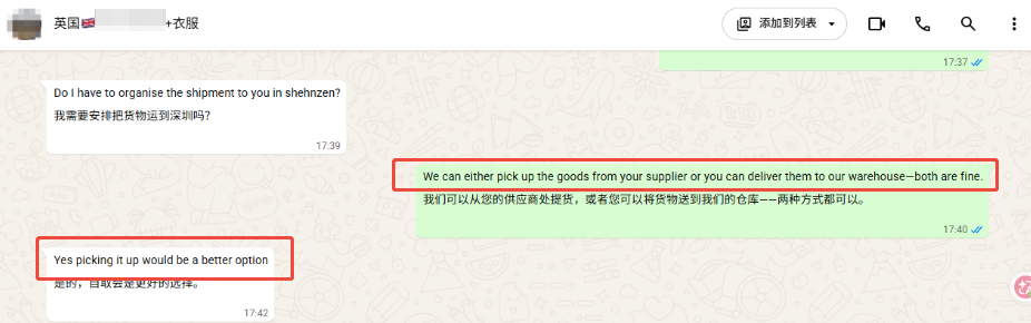 Shipping Clothing from China to UK 