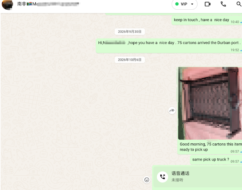 Shipping Coffee Drawer Cabinets from China to South Africa