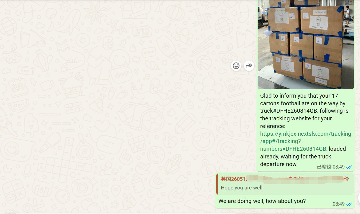 Shipping Footballs from China to the UK