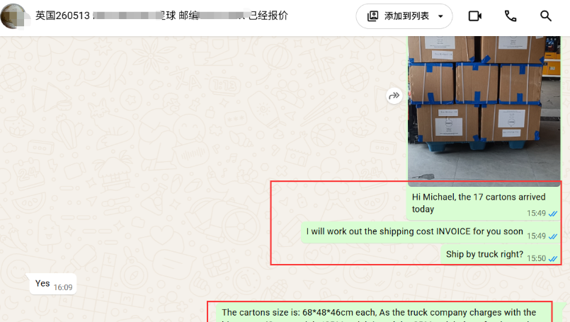 Shipping Footballs from China to the UK