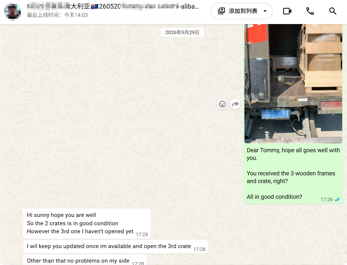 Shipping Furniture from Multiple Suppliers in China to Australia