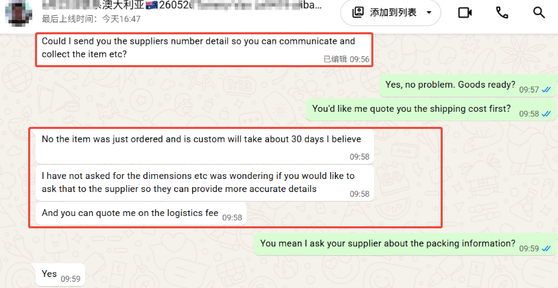 Shipping Furniture from Multiple Suppliers in China to Australia 