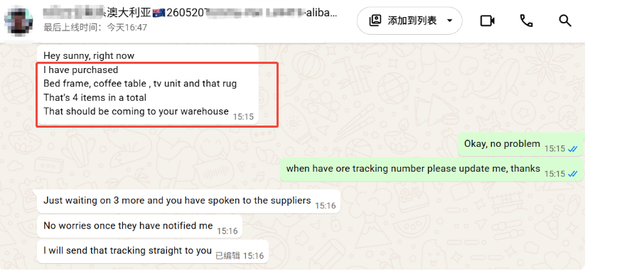 Shipping Furniture from Multiple Suppliers in China to Australia 