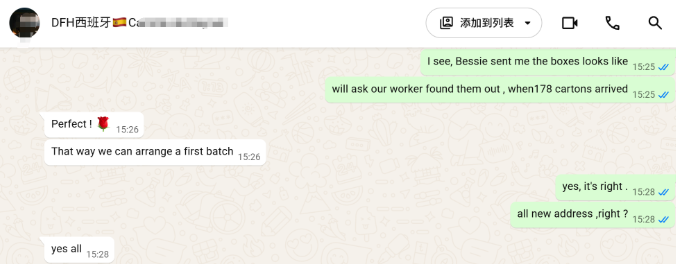 Shipping Hoodies from China to Spain