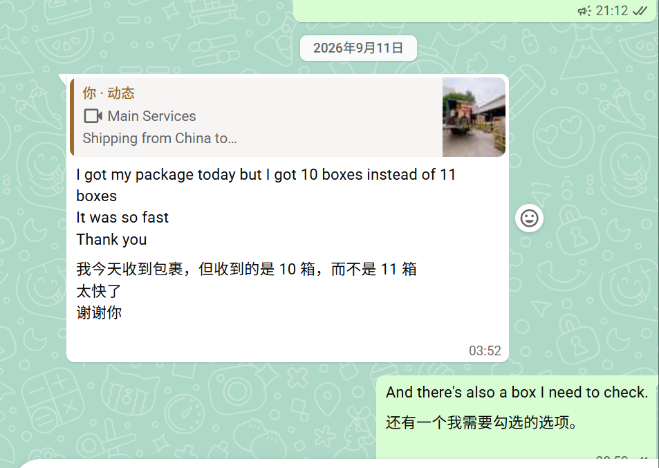 Shipping Mini Fans and Water Bottles from China to the UK