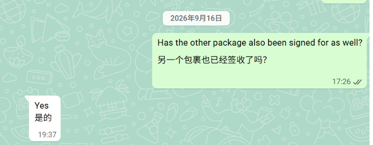 Shipping Mini Fans and Water Bottles from China to the UK