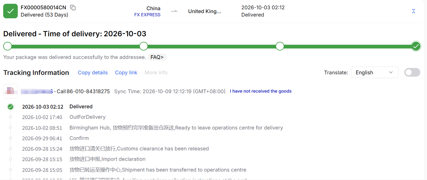 Shipping Multiple 1688 Orders from China to the UK 