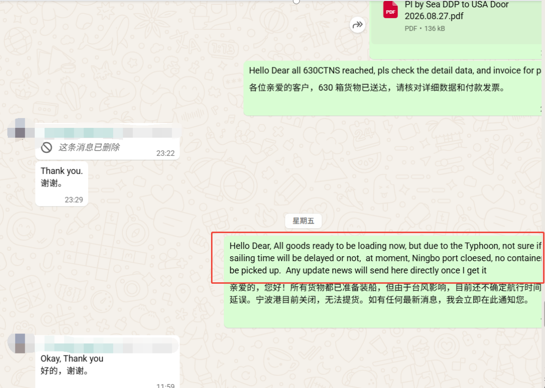 Shipping Pet Supplies from China to USA