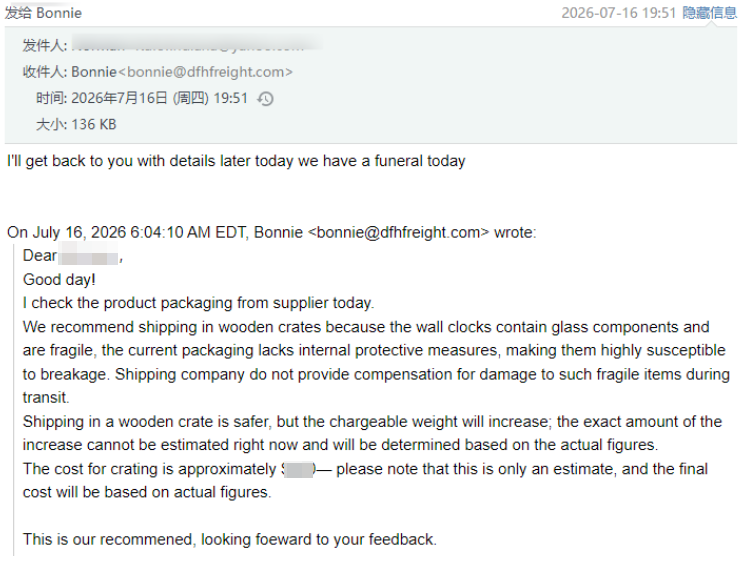 Shipping Wall Clocks and Coffee Pots from China to USA