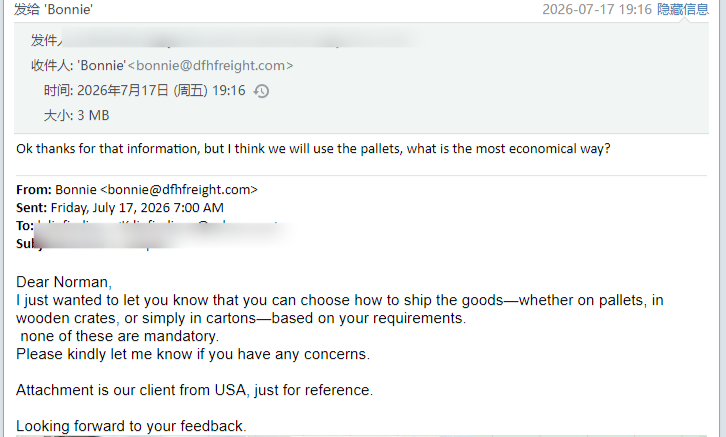 Shipping Wall Clocks and Coffee Pots from China to USA