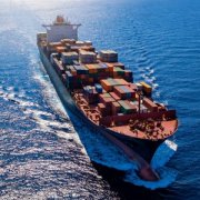 sea freight forwarder in china