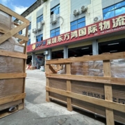 Best 1688 Shipping agents