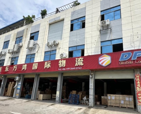 DFH Logistics