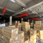 Freight Forwarders China to USA Amazon FBA