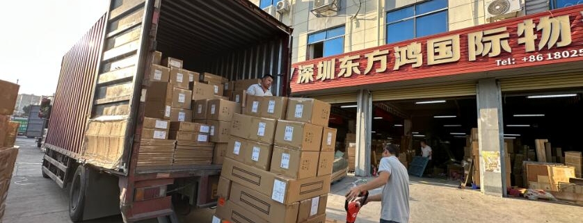 how long shipping from china to singapore
