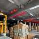Door to door shipping China to Singapore