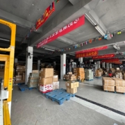 Door to door shipping agent in China