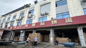 Best 1688 Shipping Agent for E-commerce Sellers Best 1688 Shipping Agent for E-commerce Sellers