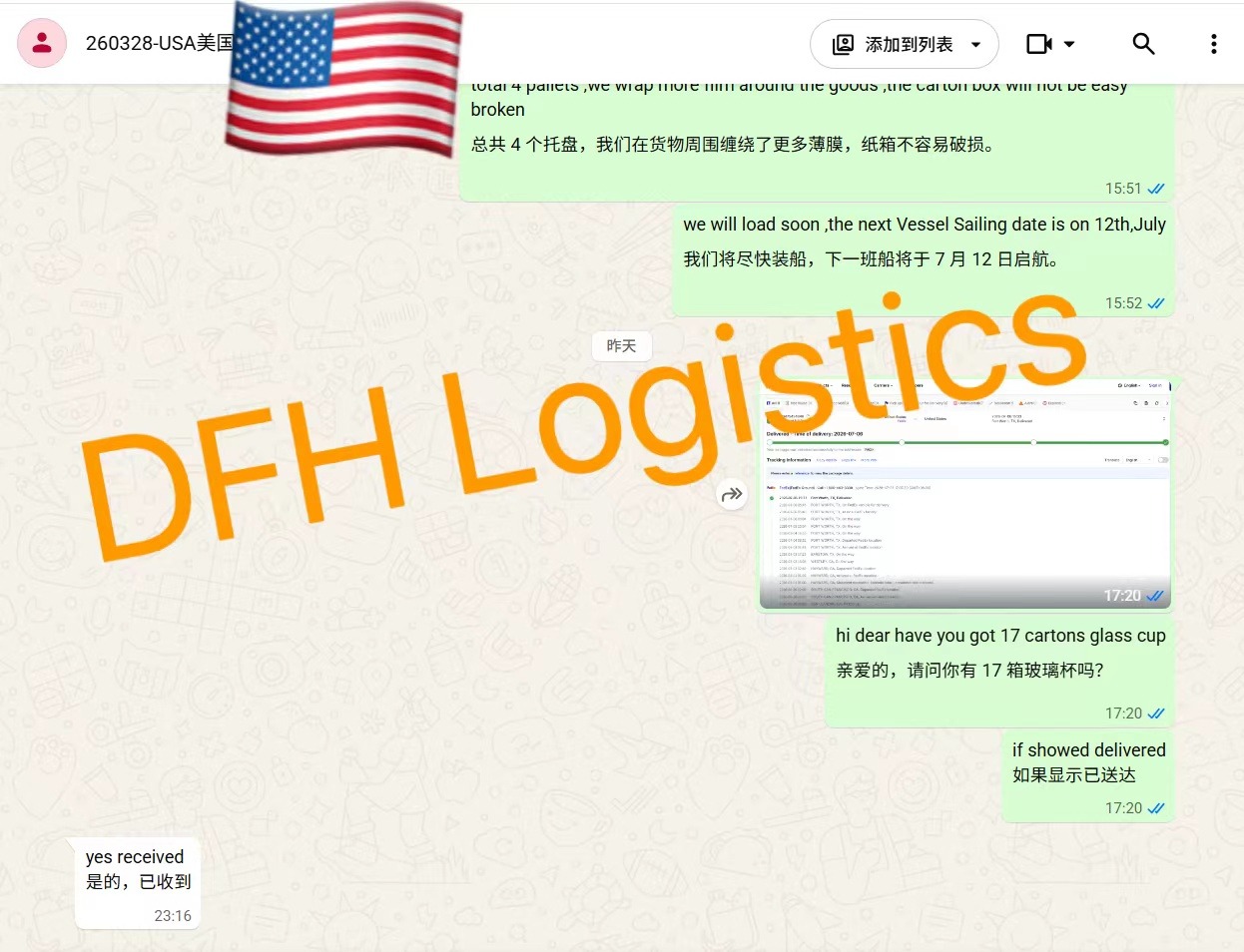 Air Freight DDP China to USA