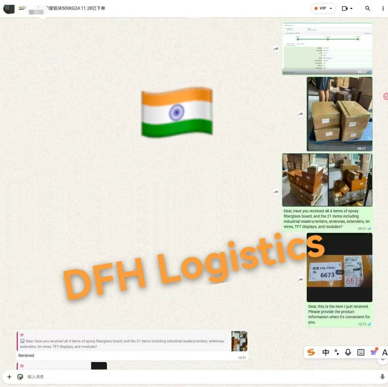 China to India by DDP Air Freight