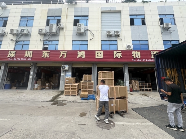 Courier Service
