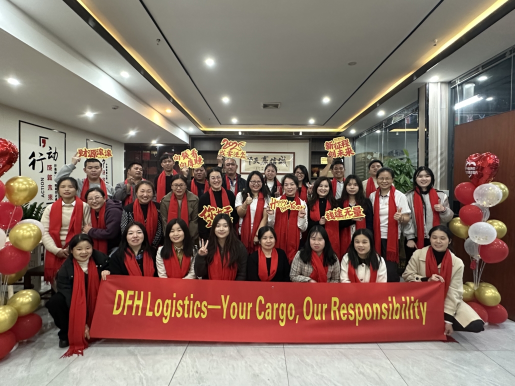 DFH Logistics