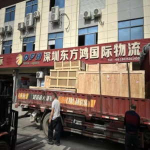 Door-to-Door DDP Shipping Solution