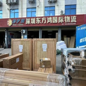 Ocean Freight Services (FCL and LCL)