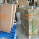Sea Freight DDP China to Belgium
